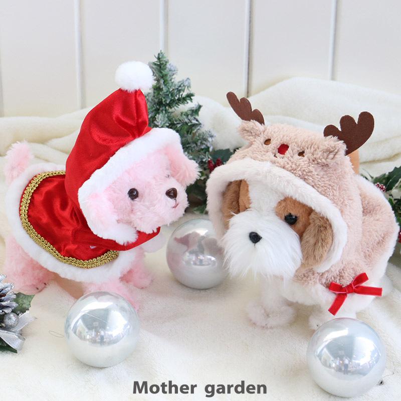 まーちゃんさま】ornament ❀ * グレーのステキなトナカイさん まー