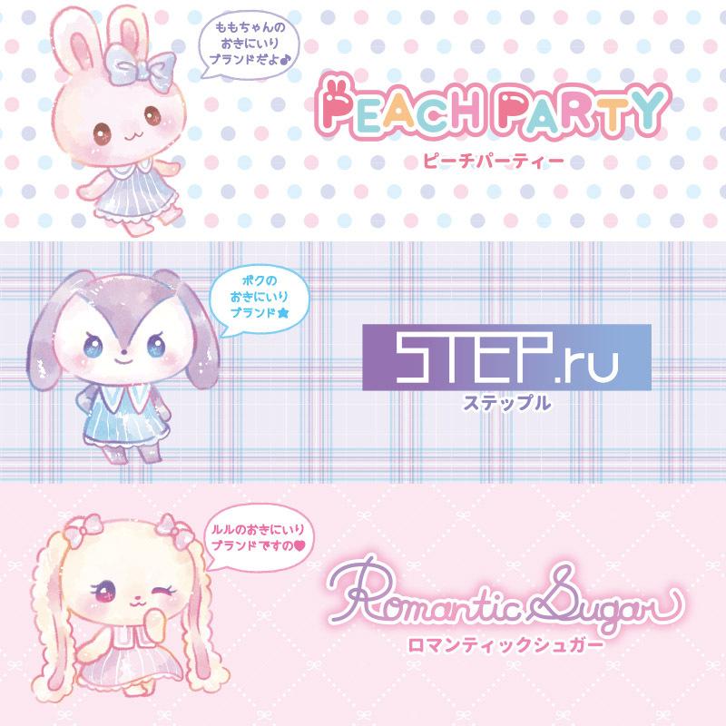 Sale 73 Off ぬいぐるみ 服 うさもも Sサイズ 着せ替え 洋服 ボーダーｔシャツ デニムジャンスカ ヘアリボン付き きせかえ 人形 お洋服 ぬい撮り ぬいどり 衣装 メール便可2 0円 Aynaelda Com