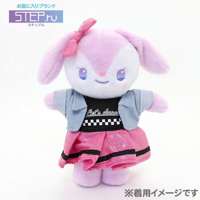 ぬいぐるみ 服 うさもも Sサイズ 着せ替え 洋服 キラキラダンスコーデ ヘアリボン付き きせかえ ぬい撮り ぬいどり コスチューム 衣装 メール便可 マザーガーデン 通販 Paypayモール