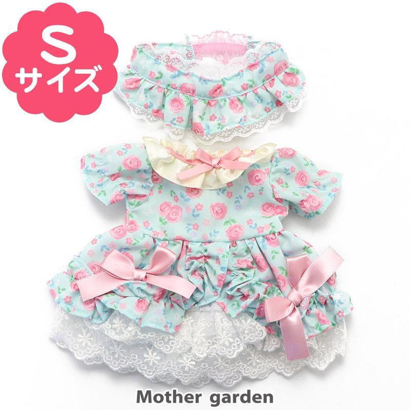 ぬいぐるみ 服 うさもも Sサイズ 着せ替え 洋服 ローズガーデンワンピース ボンネット きせかえ 人形 お洋服 ぬい撮り ぬいどり コスチューム 衣装 メール便可 ランキングtop5