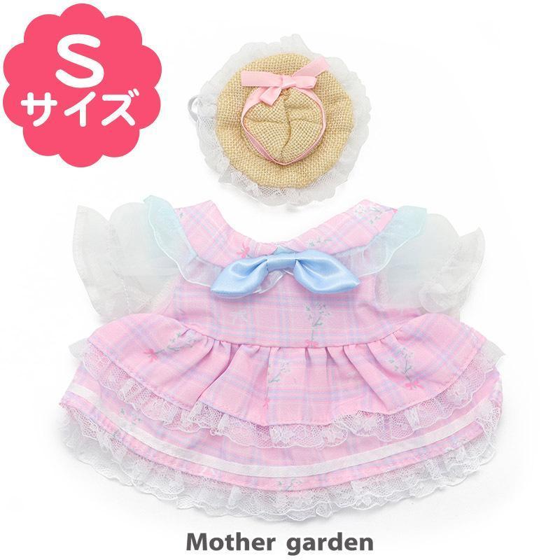ぬいぐるみ 服 うさもも Sサイズ 着せ替え 洋服 さざなみセーラーワンピース きせかえ ぬい撮り ぬいどり コスチューム 衣装 メール便可 マザーガーデン 通販 Paypayモール