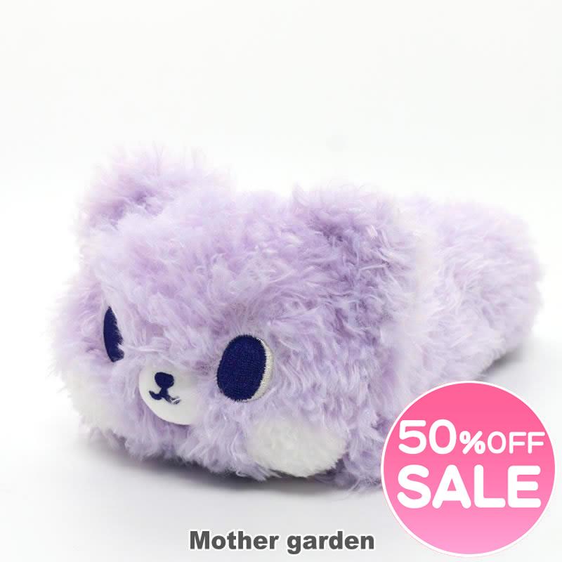 セールsale ポーチ ぬいぐるみ ポーチ くまのロゼット もこもこ ロングポーチ ペンケース ペンポーチ 筆箱 鉛筆入れ 化粧ポーチ 小物入れ マザーガーデン 通販 Paypayモール