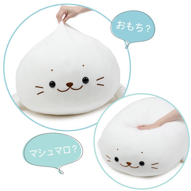 Mother garden しろたん ふわもち 抱き枕 ぬいぐるみ 大 85cm Mother garden しろたん ふわもち 抱き枕 ぬいぐるみ 大 85cm