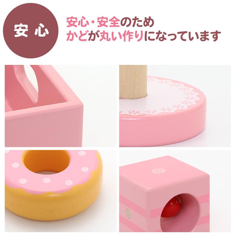 BABY♡マシェリワンピース♡カチューシャセット(チェリーピンク)日本製 商品一覧ページ BABY♡マシェリワンピース♡カチューシャセット