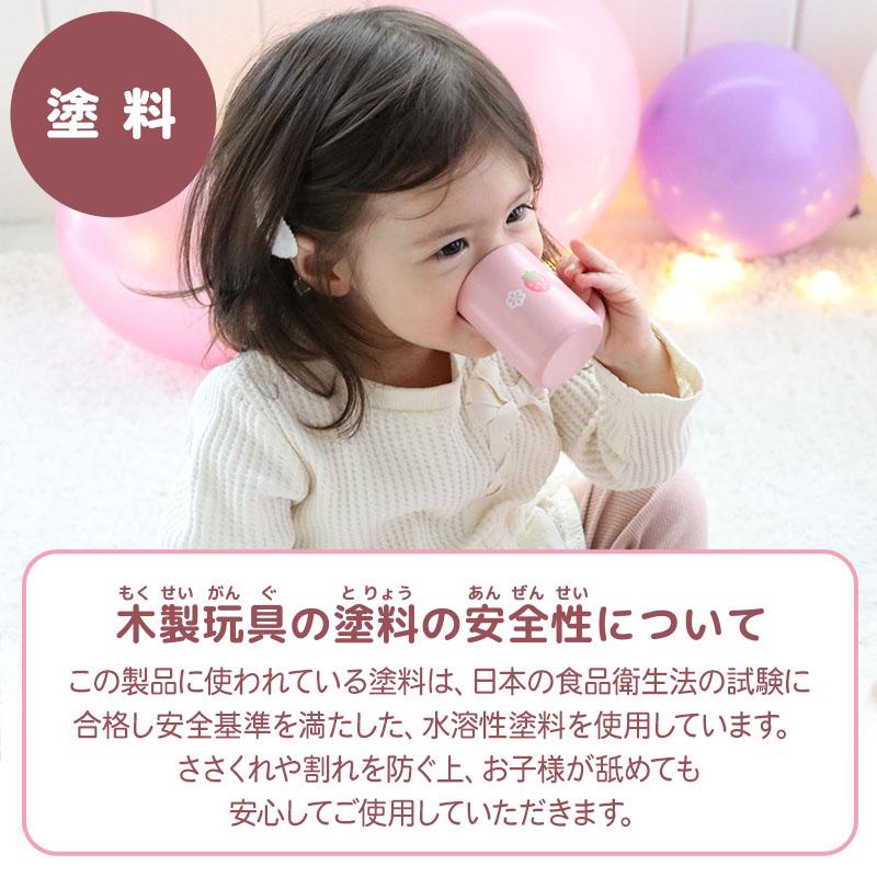 1.5歳からのおままごと マザーガーデン ファースト スウィートカフェリボン ままごと 木製 木のおままごと ままごとセット 木のおもちゃ