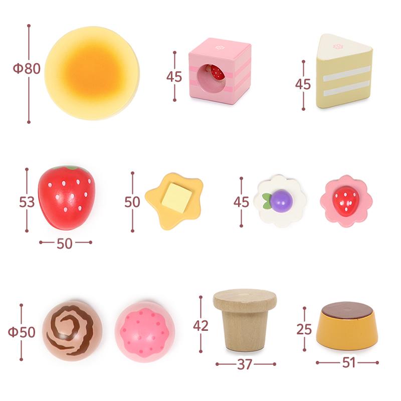 1.5歳からのおままごと マザーガーデン ファースト スウィートカフェリボン ままごと 木製 木のおままごと ままごとセット 木のおもちゃ
