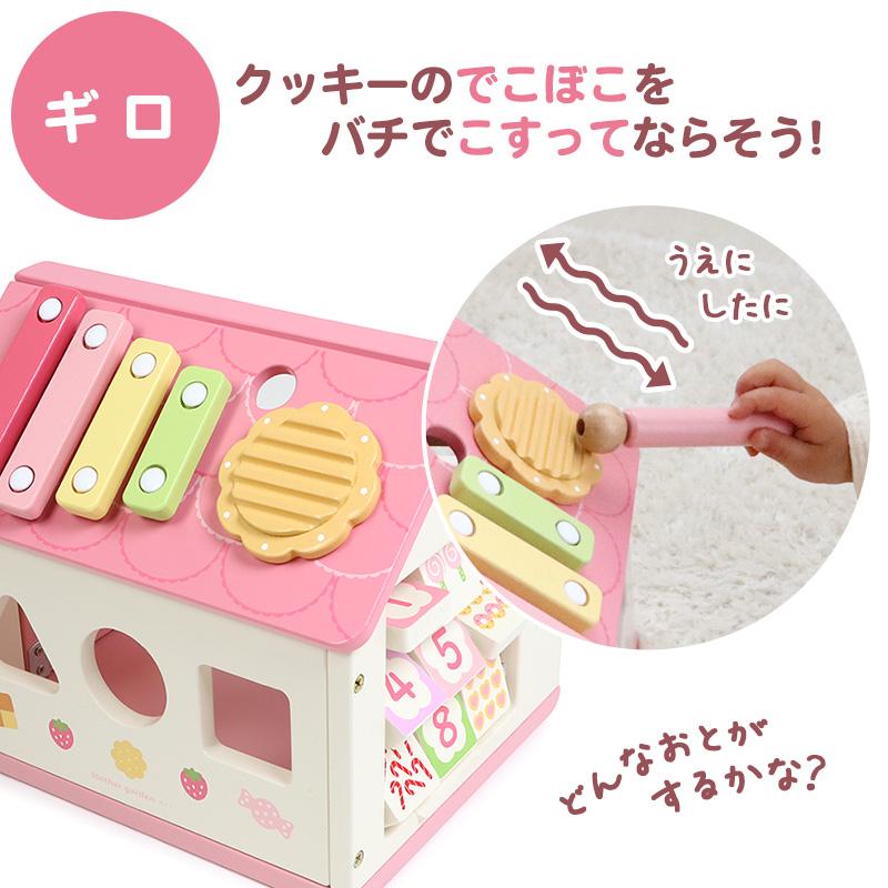 Mother garden セールSALE 1.5歳からのおままごと マザー Mother garden セールSALE 1.5歳からのおままごと マザー