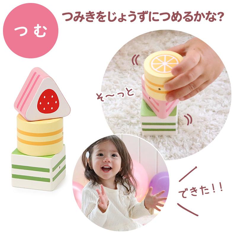 Mother garden セールSALE 1.5歳からのおままごと マザー Mother garden セールSALE 1.5歳からのおままごと マザー