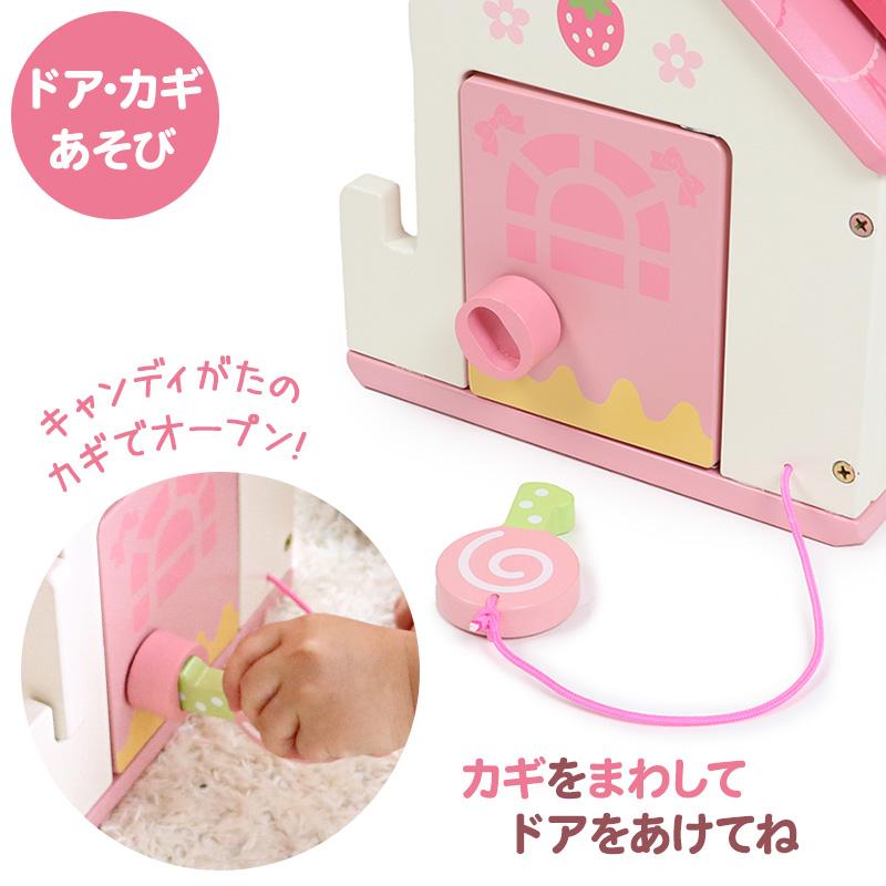 Mother garden セールSALE 1.5歳からのおままごと マザー Mother garden セールSALE 1.5歳からのおままごと マザー