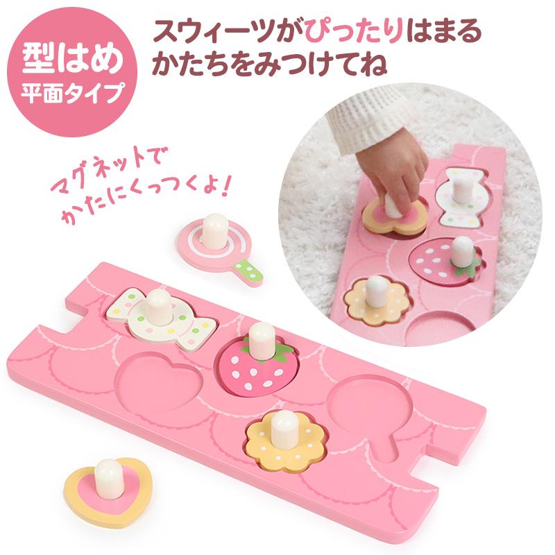Mother garden セールSALE 1.5歳からのおままごと マザー Mother garden セールSALE 1.5歳からのおままごと マザー