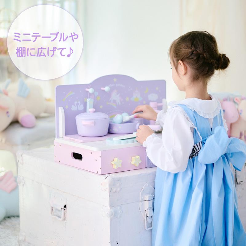 Mother garden（マザーガーデン） おままごと キッチン 木製