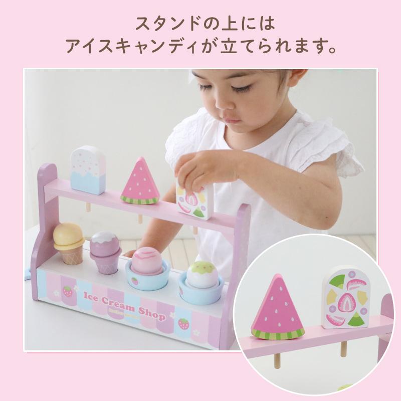 Mother garden（マザーガーデン） ままごと 木製 おままごとセット