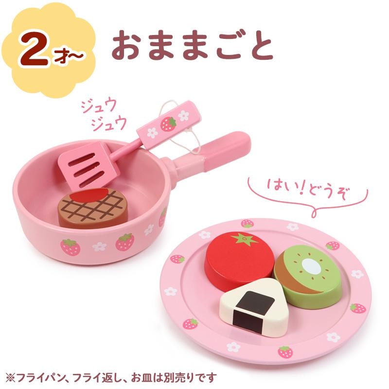 Mother garden（マザーガーデン） 1.5歳からの木のおもちゃ 型はめ