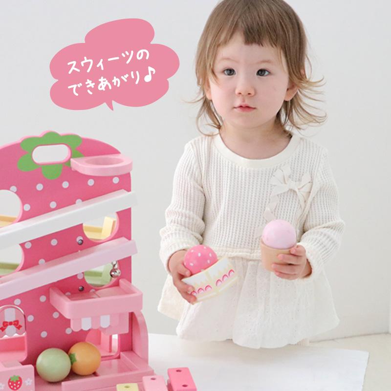 Mother garden（マザーガーデン） 1.5歳からの木のおもちゃ いちごの