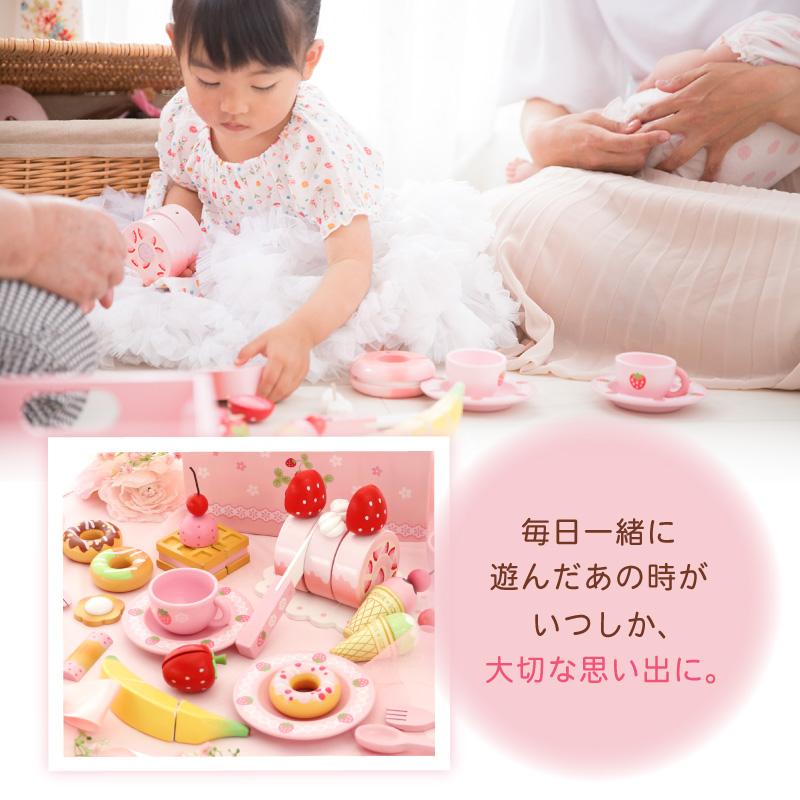 Mother garden（マザーガーデン） 野いちご デラックス スウィート