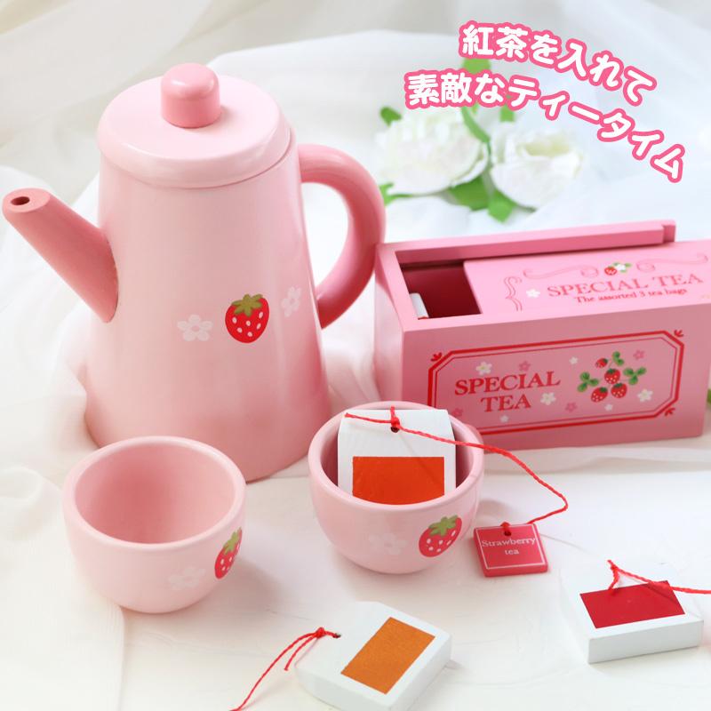Mother garden ままごと 木製 おままごとセット 野いちご ポット Mother garden ままごと 木製 おままごとセット 野いちご ポット