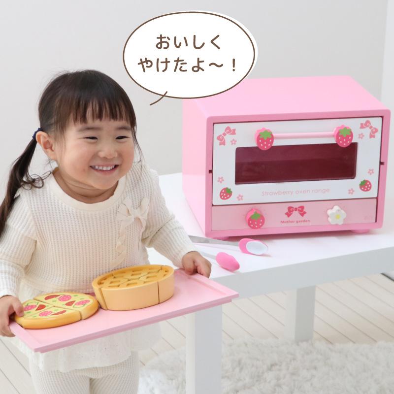 Mother garden（マザーガーデン） 木製 おままごと キューティー
