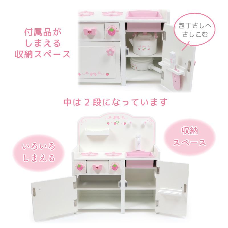 Mother garden おままごと キッチン 木製 おままごとセット Mother garden おままごと キッチン 木製 おままごとセット