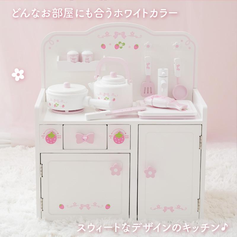Mother garden（マザーガーデン） おままごと キッチン 木製