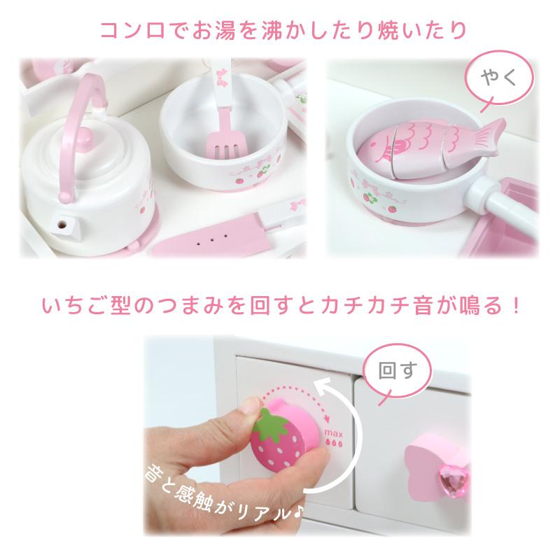 Mother garden おままごと キッチン 木製 おままごとセット Mother garden おままごと キッチン 木製 おままごとセット