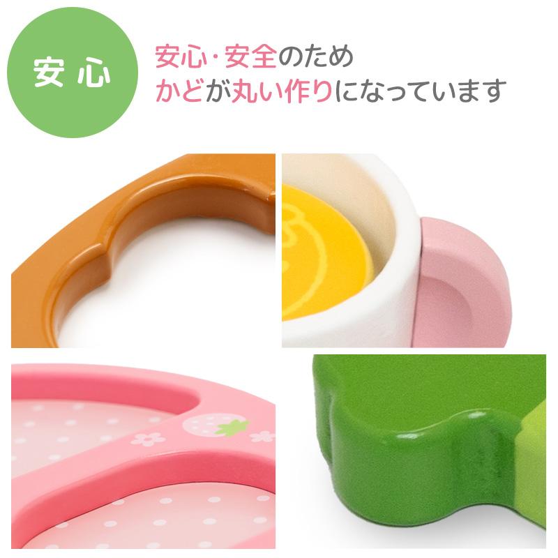 Mother garden（マザーガーデン） 1.5歳からの木のおもちゃ いちごの