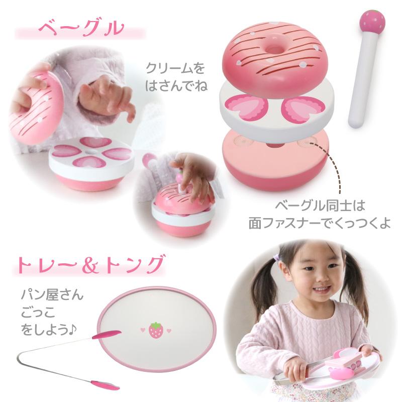 Mother garden（マザーガーデン） おままごとセット 木製 スウィート