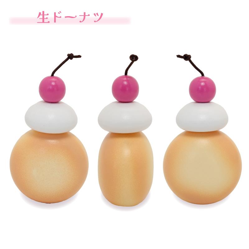 Mother garden（マザーガーデン） おままごと スウィーツ 木製 生