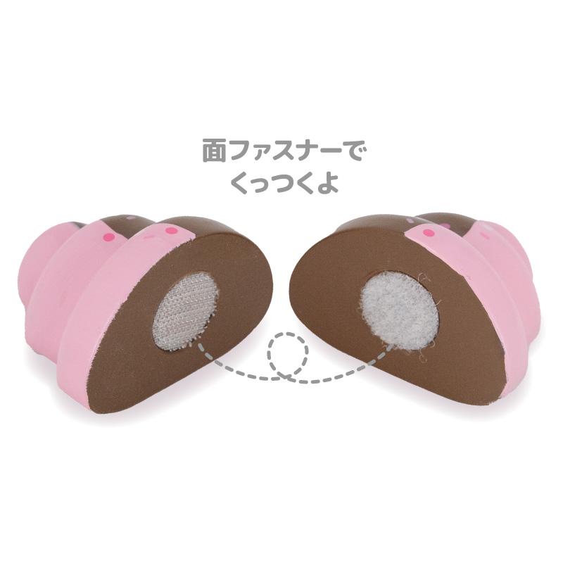 Mother garden おままごと スウィーツ マザーガーデン 木製 生ドーナツ