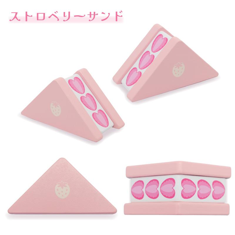 Mother garden（マザーガーデン） おままごと パン 木製 ストロベリー