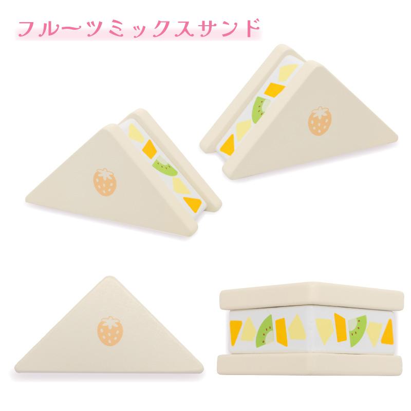 Mother garden（マザーガーデン） おままごと パン 木製 ストロベリー