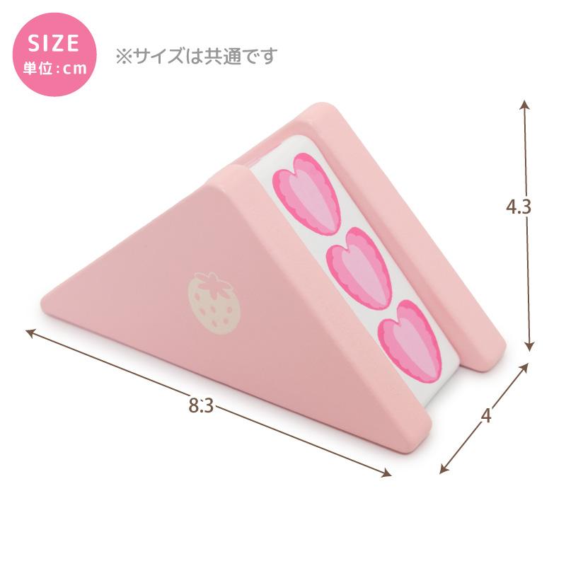 Mother garden（マザーガーデン） おままごと パン 木製 ストロベリー