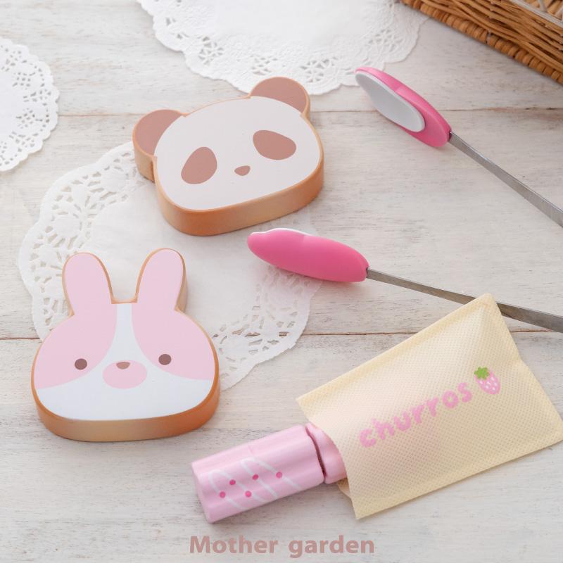 Mother garden（マザーガーデン） おままごと パン 木製 ぱんだしょく
