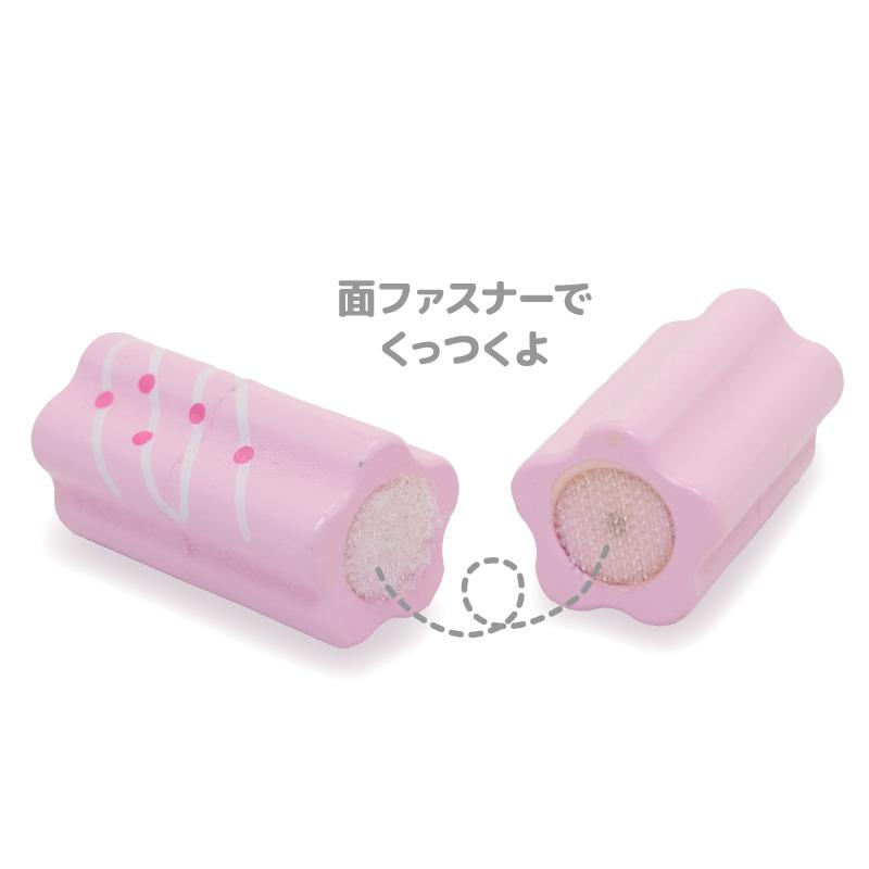 Mother garden（マザーガーデン） おままごと パン 木製 ぱんだしょく