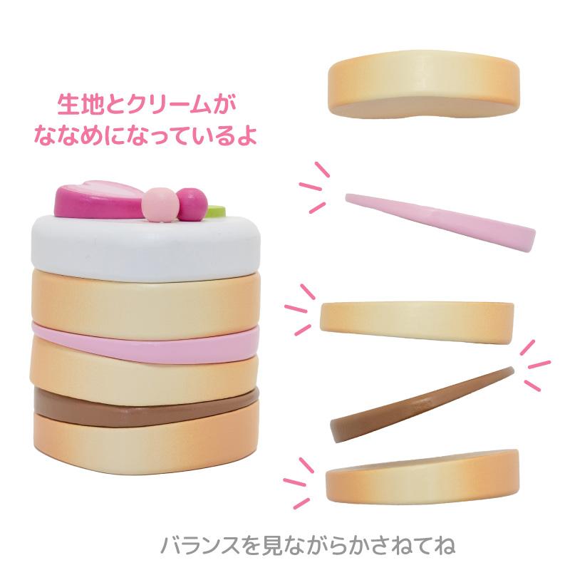 Mother garden（マザーガーデン） おままごと ケーキ 木製 パンケーキ