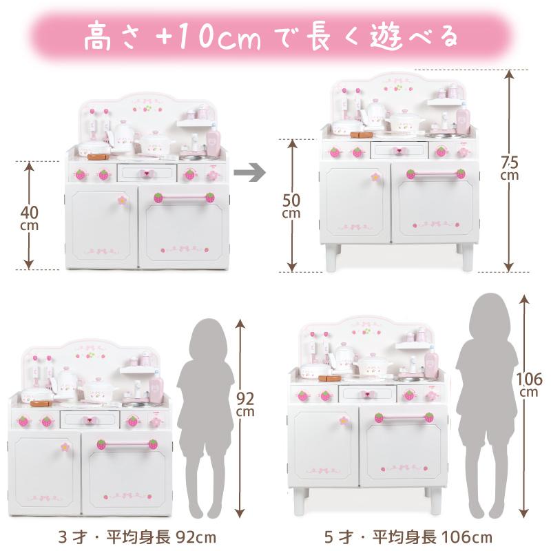 Mother garden（マザーガーデン） おままごと キッチン 木製