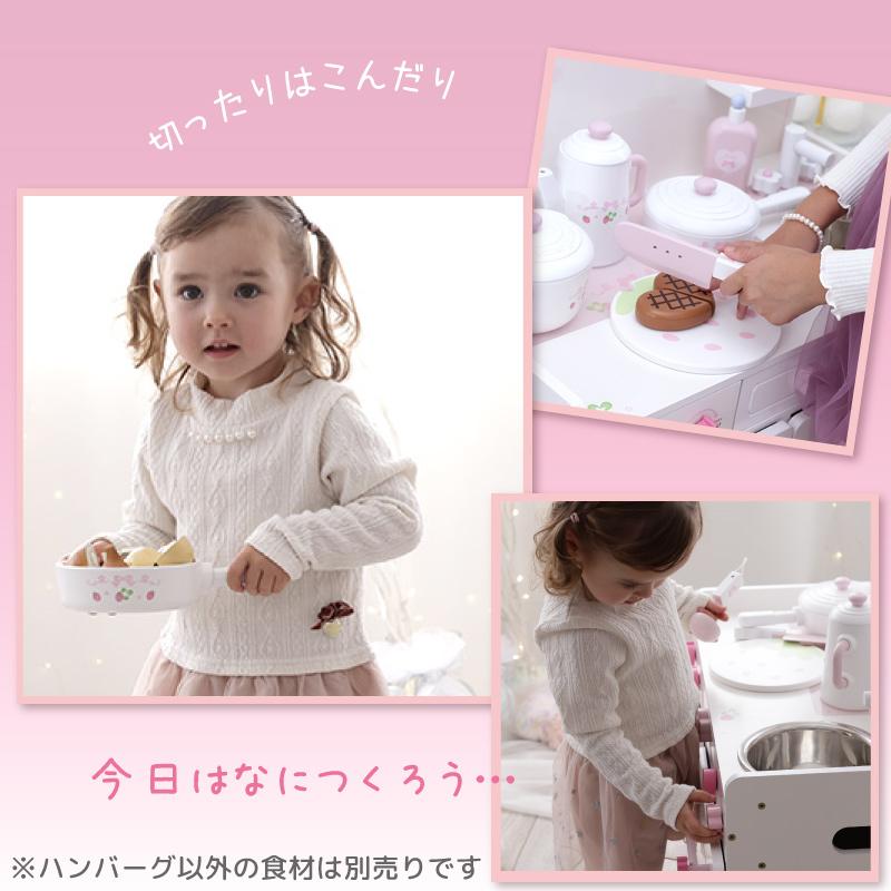 Mother garden（マザーガーデン） おままごと キッチン 木製
