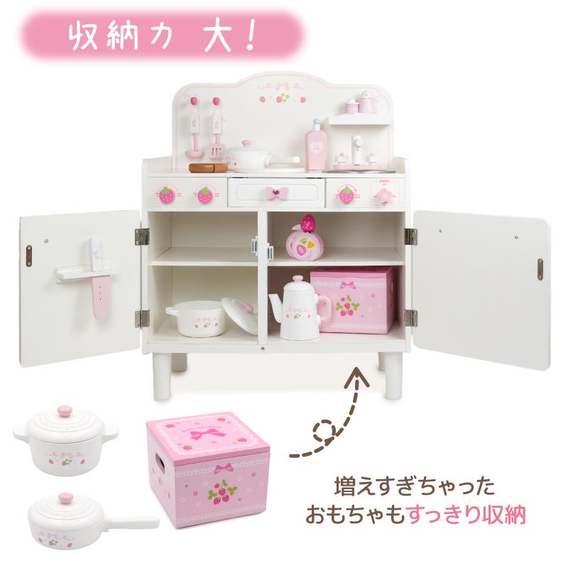 Mother garden（マザーガーデン） おままごと キッチン 木製