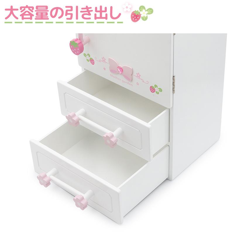 Mother garden（マザーガーデン） おままごとセット 冷蔵庫 おもちゃ