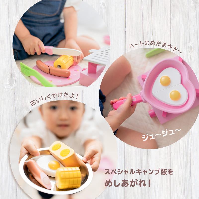 休み セールSALE ままごと 木製 おままごとセット 野いちご プレミアムセット 収納バッグ付き アウトドアセット 木のおままごと 木のおもちゃ 食材 フライパン マザーガーデン 野いちご おままごと バーベキューセット