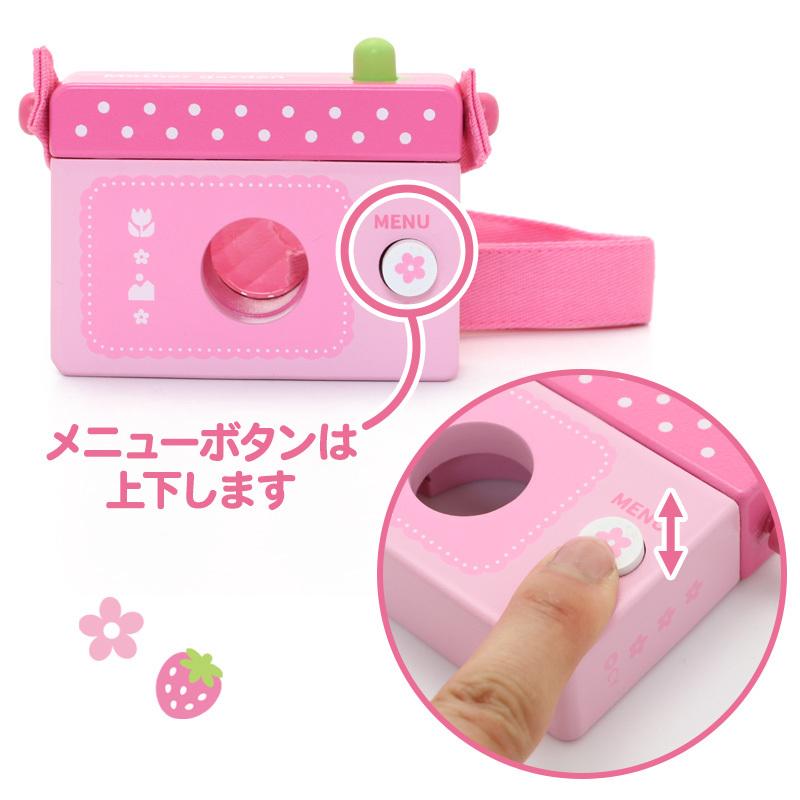 Mother garden（マザーガーデン） セールSALE ままごと 木製 おもちゃ