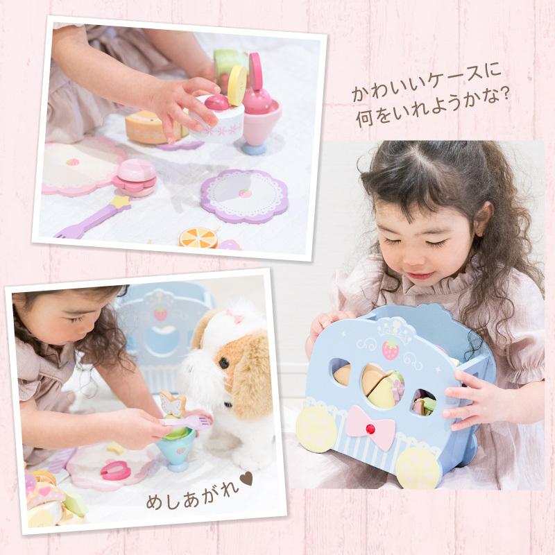 Mother garden セールSALE 木製ままごと 野いちご プリンセス Mother garden セールSALE 木製ままごと 野いちご プリンセス