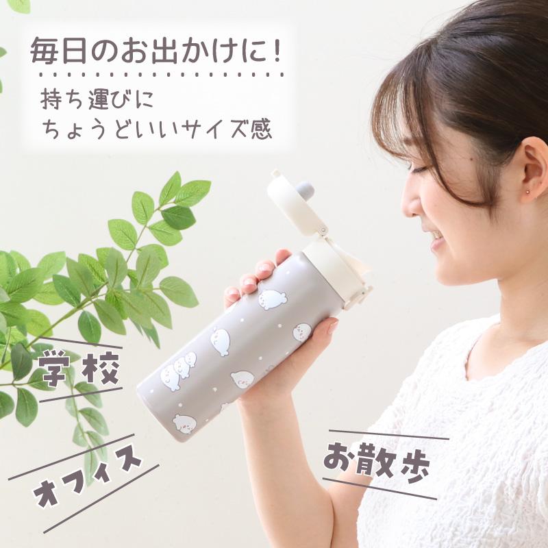 Mother garden（マザーガーデン） しろたん ワンプッシュステンレス