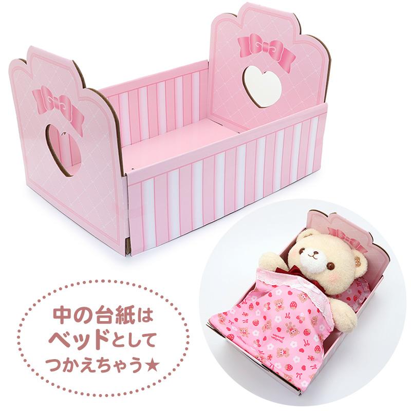 Mother garden 動くぬいぐるみ 動くおもちゃ くま ぬいぐるみ Mother garden 動くぬいぐるみ 動くおもちゃ くま ぬいぐるみ