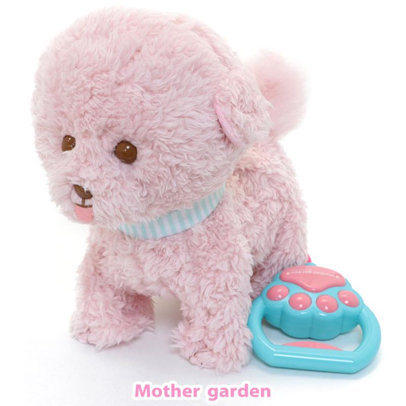 Mother garden（マザーガーデン） 動くぬいぐるみ 犬 とことこおさんぽ