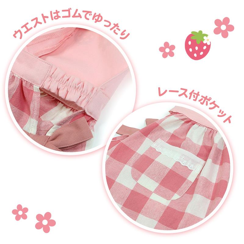 Mother garden セールSALE キッズエプロン 野いちご フリル Mother garden セールSALE キッズエプロン 野いちご フリル