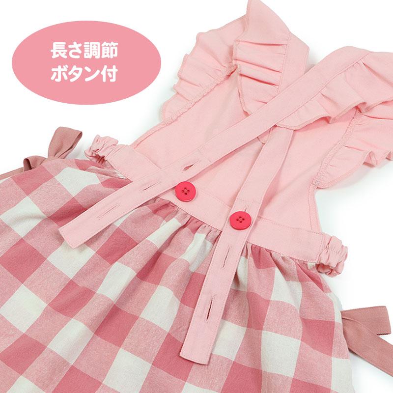 Mother garden セールSALE キッズエプロン 野いちご フリル Mother garden セールSALE キッズエプロン 野いちご フリル