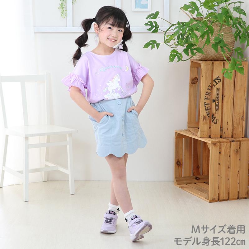 Mother garden（マザーガーデン） セールSALE Tシャツ キッズ 半袖