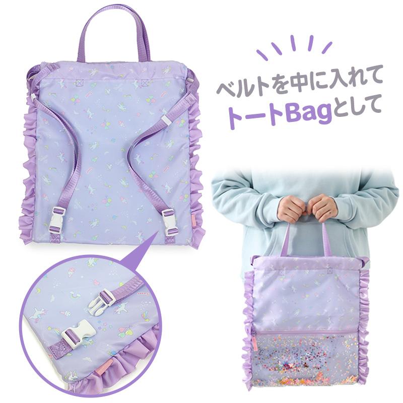 Mother garden（マザーガーデン） セールSALE 子供 ナップサック