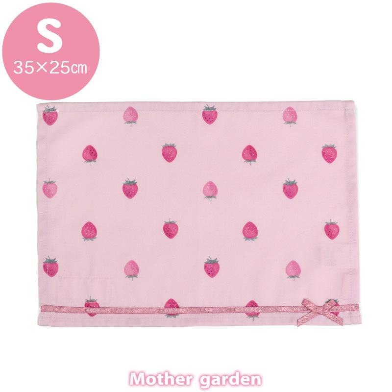 Mother garden（マザーガーデン） 野いちご ランチマット Sサイズ
