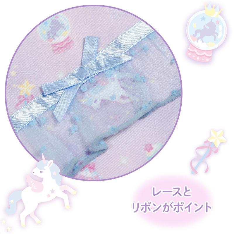 Mother garden（マザーガーデン） ユニコーン ランチ巾着 ファンシー柄